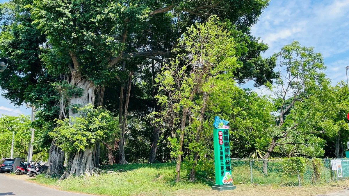 圖片來源:臺南市政府
