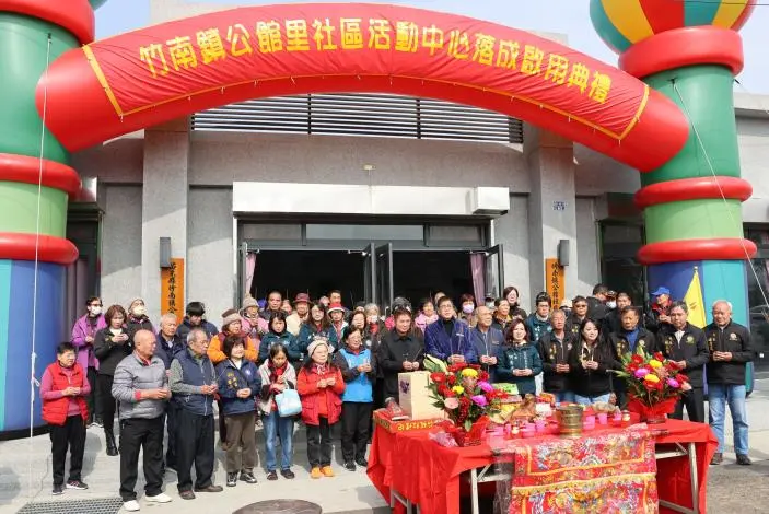 圖片來源:苗栗縣政府