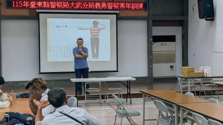 圖片來源：臺東縣政府