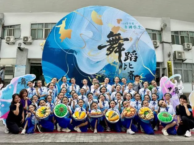圖片來源:臺南市政府