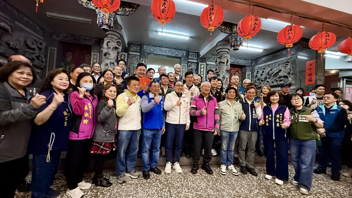 圖片來源:新北市政府