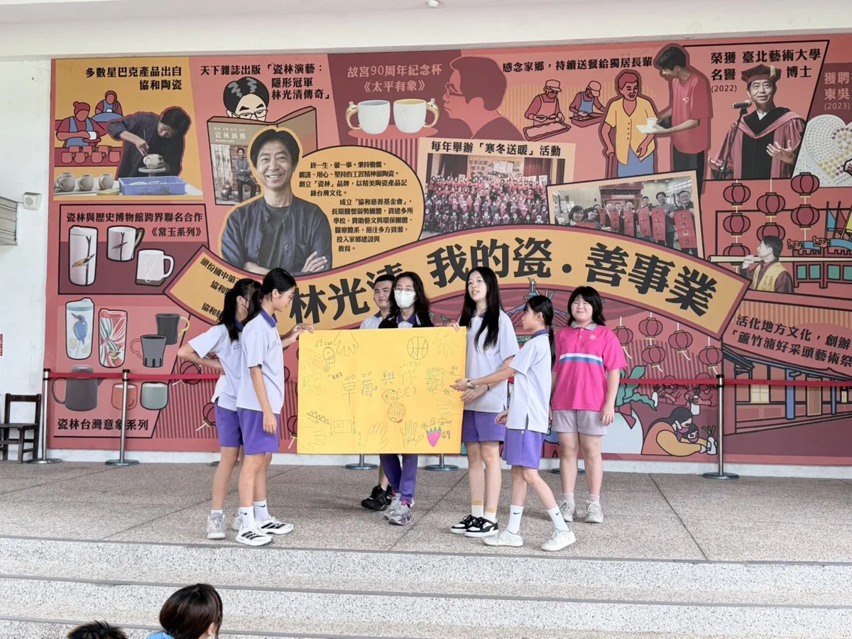 圖片來源:苗栗縣政府