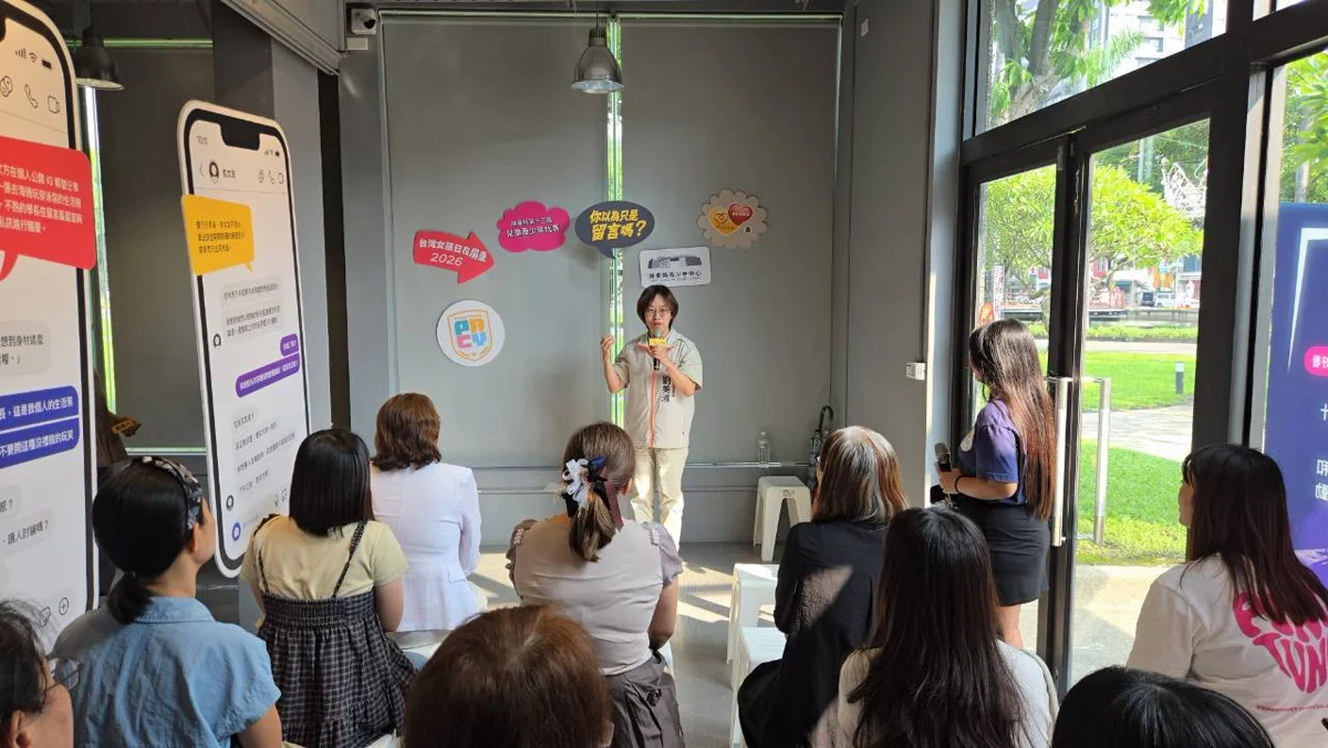 圖片來源:屏東縣政府