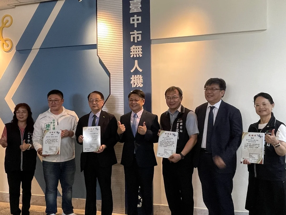 圖片來源：臺中市政府