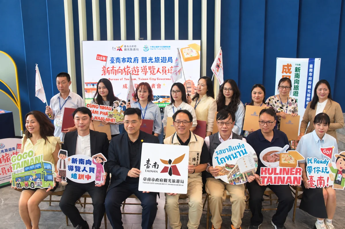 臺南多語觀光大使出爐!25名新住民結業 助推新南向旅遊
