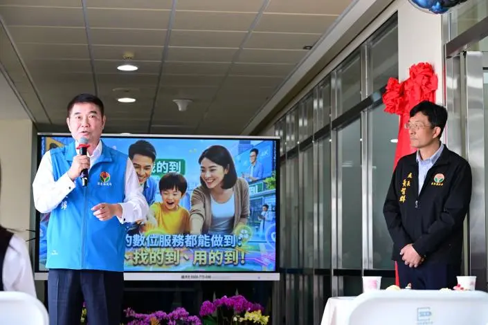 圖片來源:苗栗縣政府