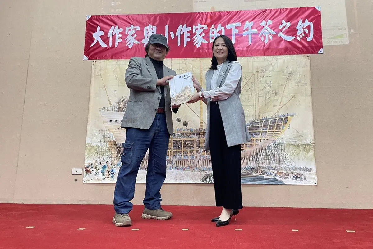 圖片來源:新竹縣政府