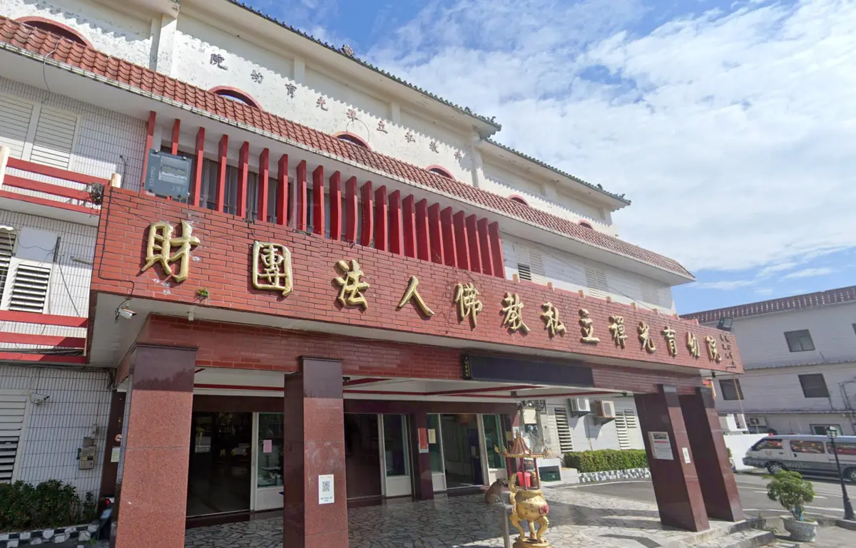 花蓮育幼院傳虐童事件 縣府回應將於九月公佈調查結果