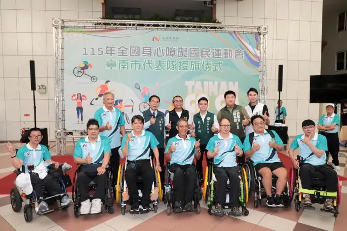 圖片來源:臺南市政府