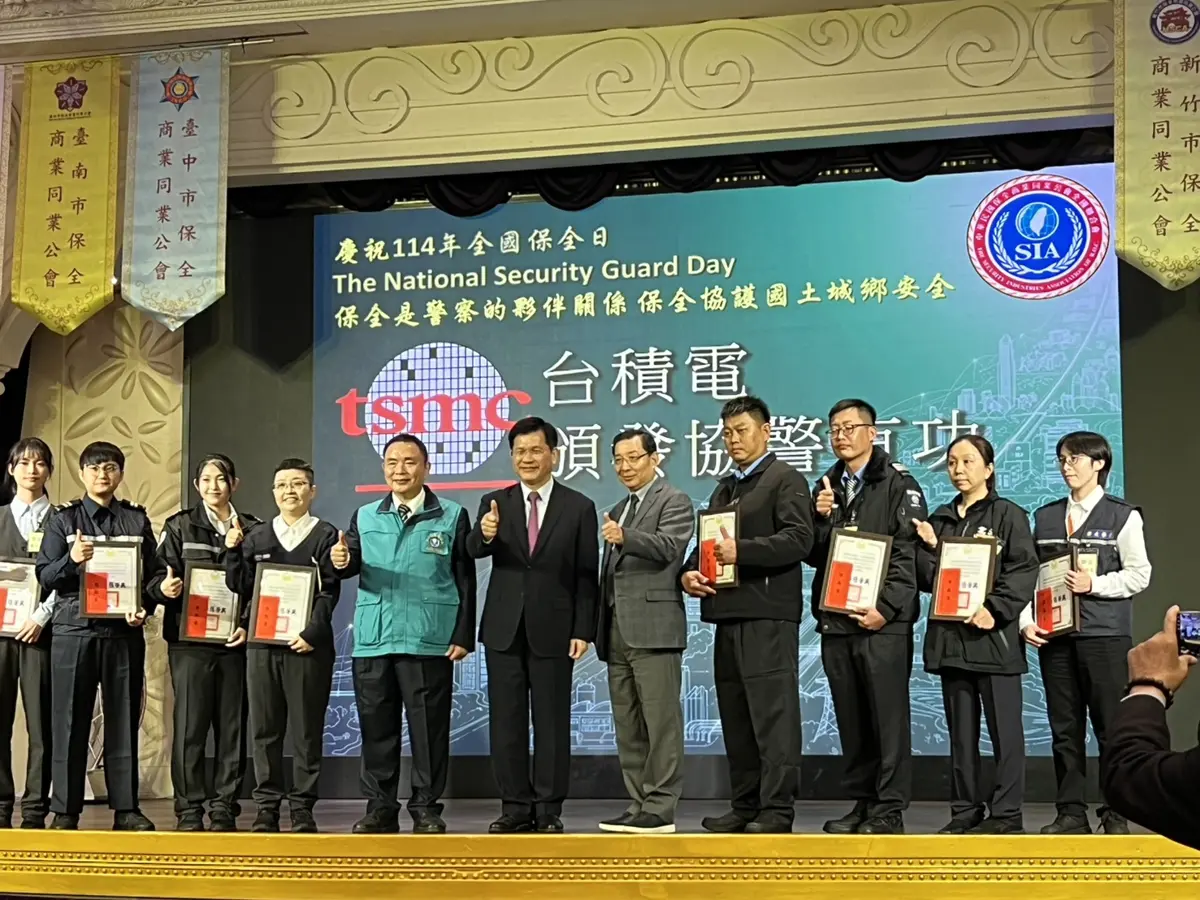 圖片來源:臺中市政府