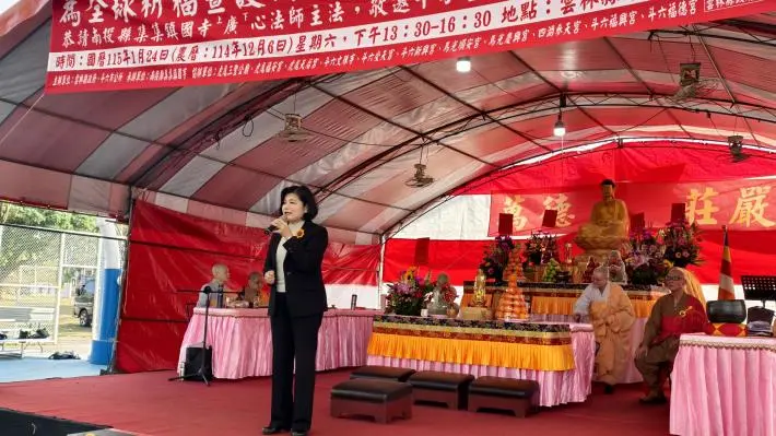 圖片來源:雲林縣政府
