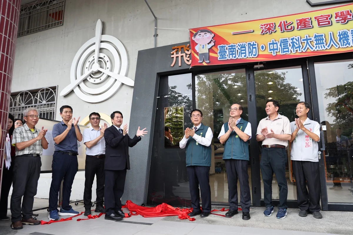 圖片來源:臺南市政府