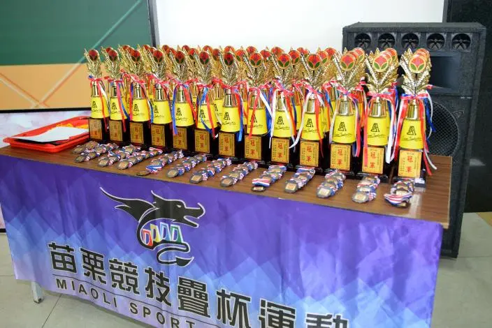 圖片來源:苗栗縣政府