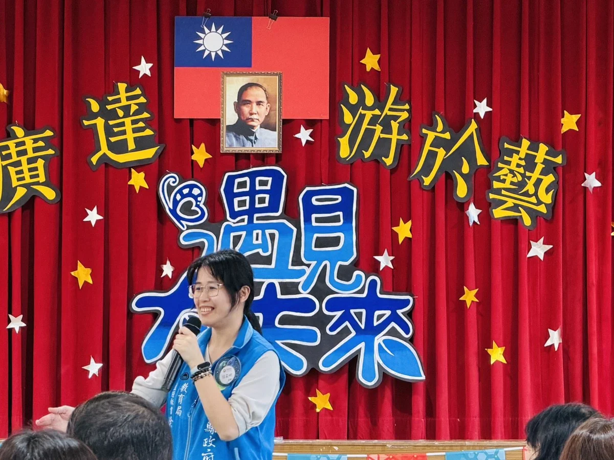 圖片來源:新竹縣政府
