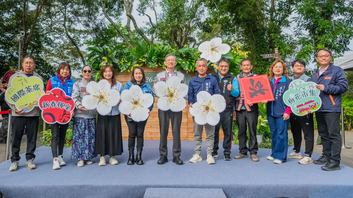 圖片來源:新聞處