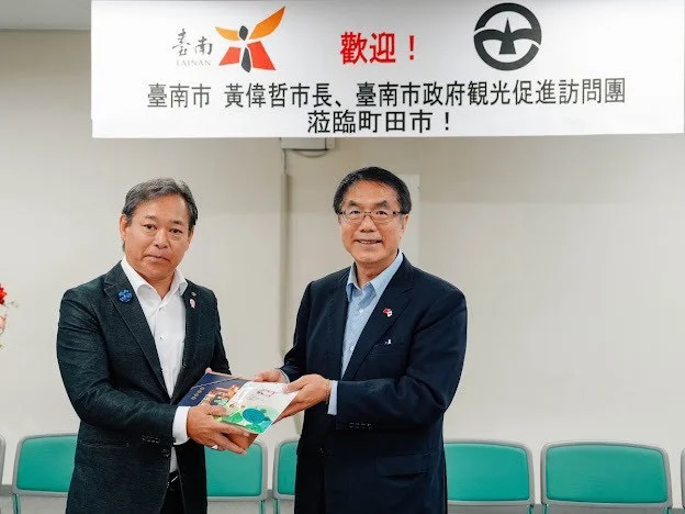 圖片來源：臺南市政府