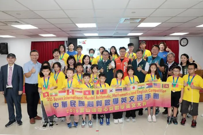 圖片來源:臺南市政府