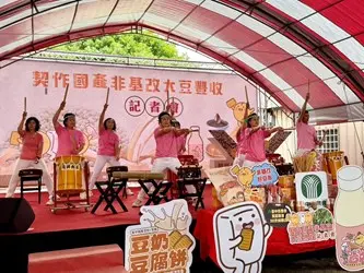 圖片來源:臺中市政府