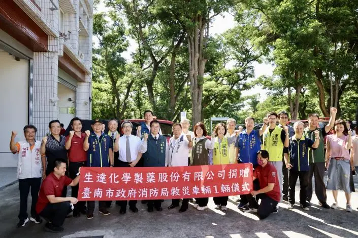 圖片來源:臺南市政府