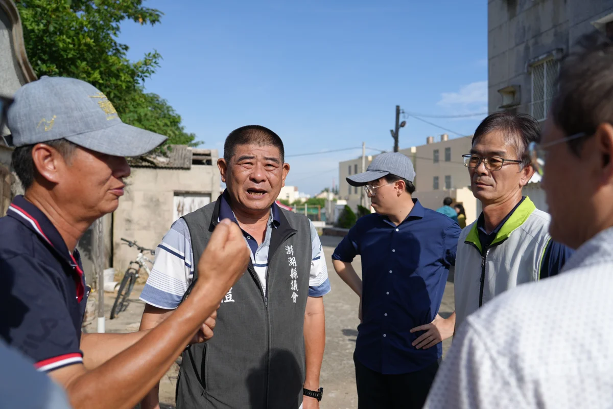 圖片來源：澎湖縣政府
