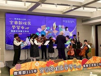 圖片來源：臺中市政府