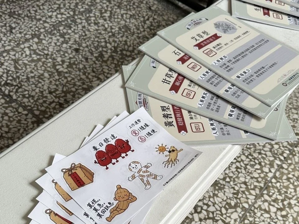 圖片來源：高雄市政府