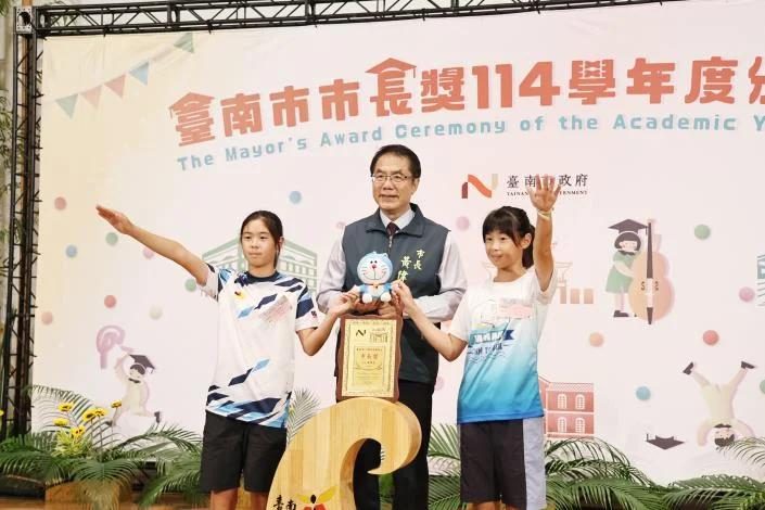 圖片來源：臺南市政府
