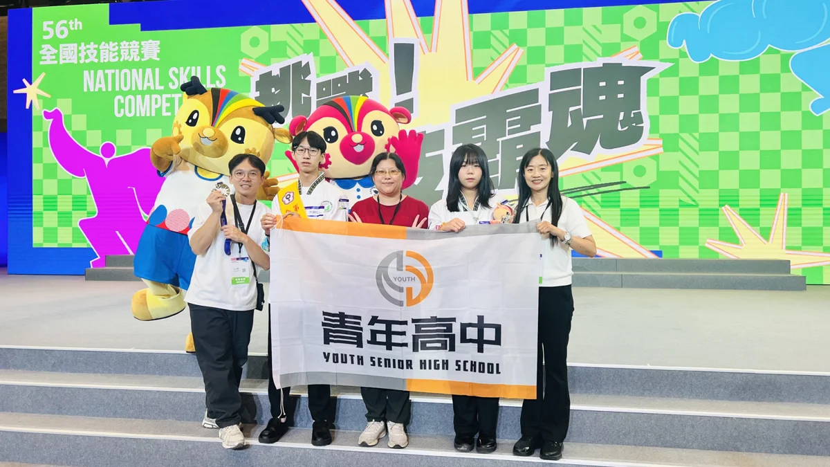 圖片來源:臺中市政府