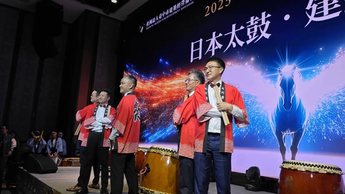 圖片來源:臺中市政府