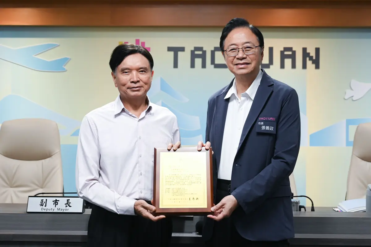 圖片來源:新聞處