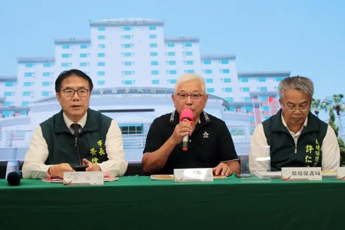 圖片來源:臺南市政府