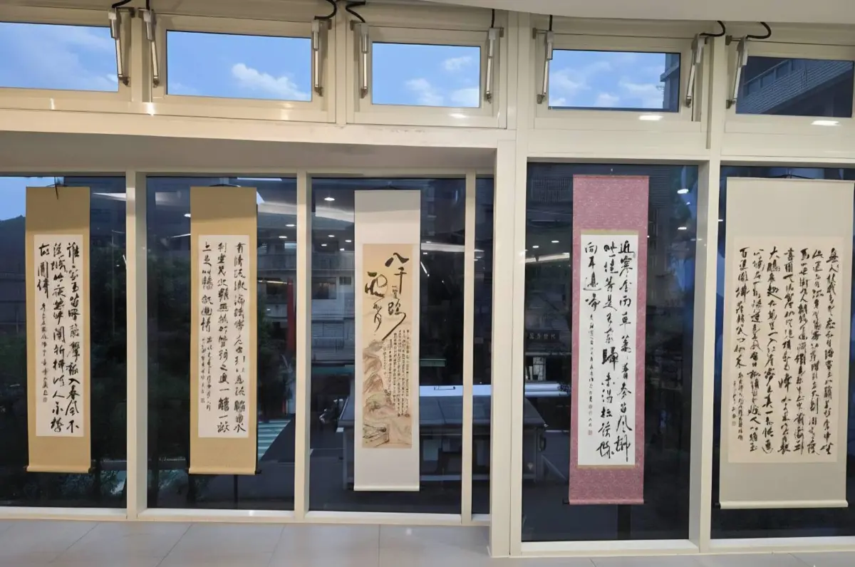 圖片來源:新北市立圖書館-活動資訊