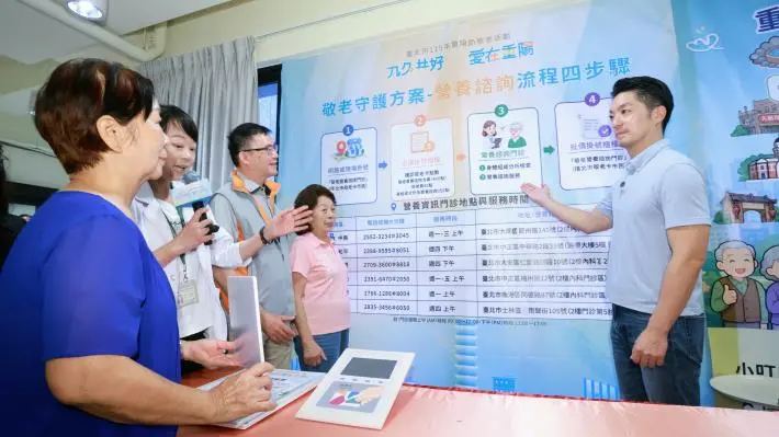 圖片來源：臺北市政府