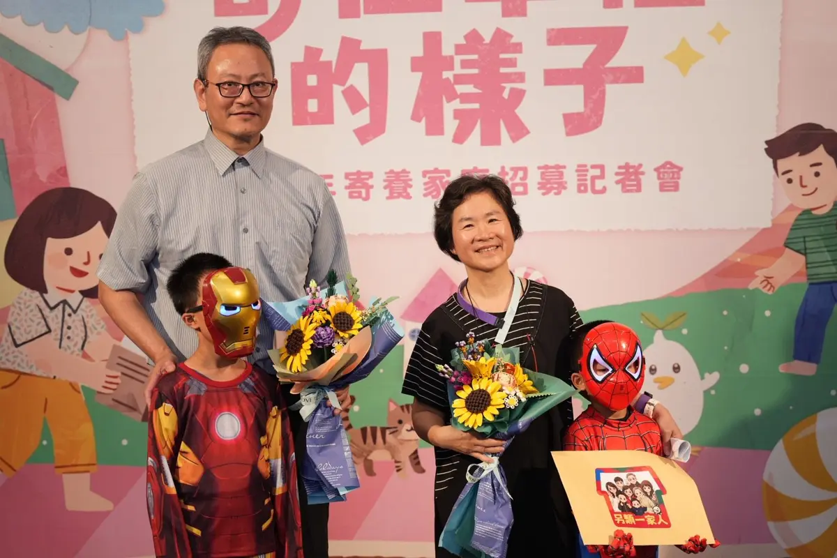 圖片來源:新竹縣政府