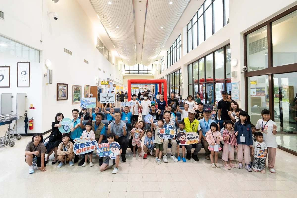 2026屏東3D旅遊嘉年華恆春機場登場！無人機展演與美食餐車嗨翻週末