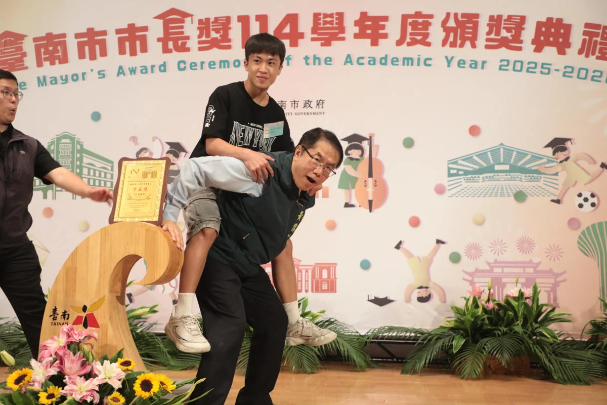 圖片來源:臺南市政府