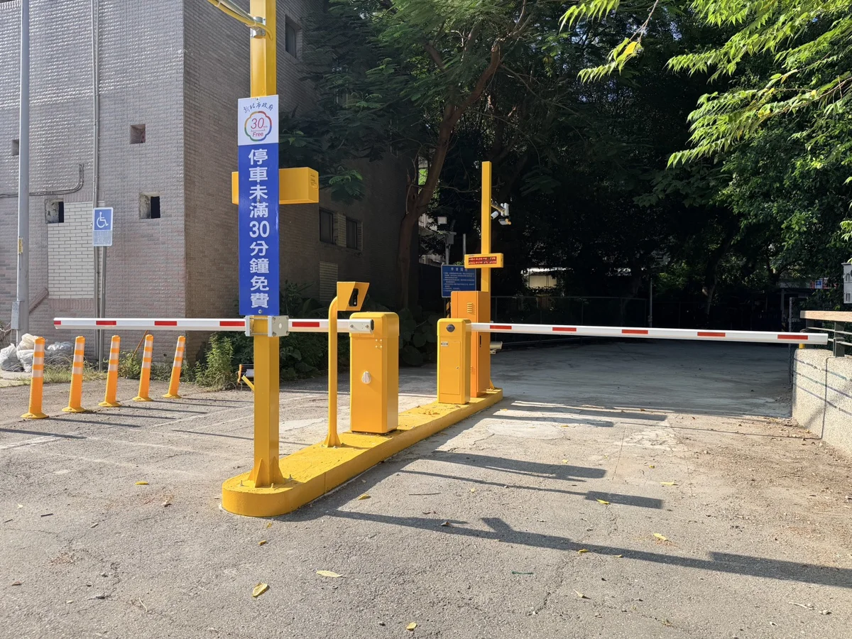 鶯歌區新增39格汽車位!國姓段停車場10月1日啟用,輕鬆逛陶博館與新北市美術館