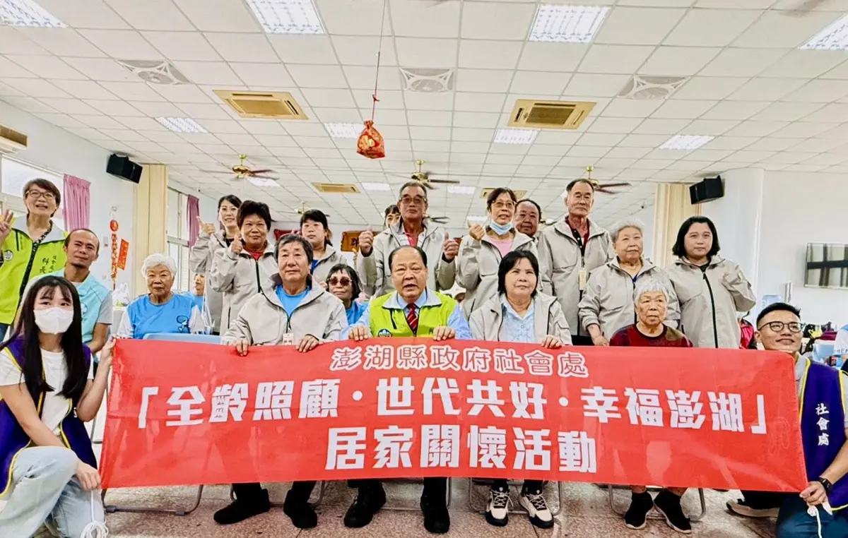 澎湖入冬送暖!陳光復贈外套謝志工,卻意外揭東文社區12人服務4千人窘境