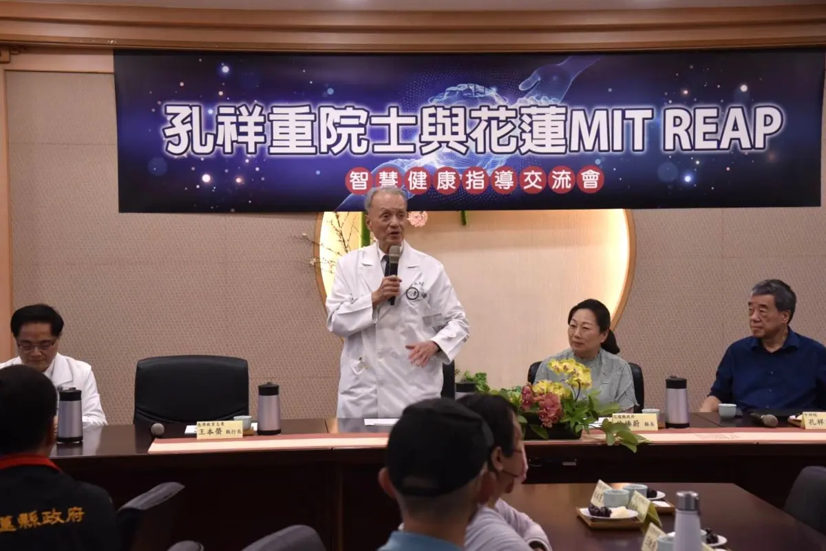 圖片來源:花蓮縣政府