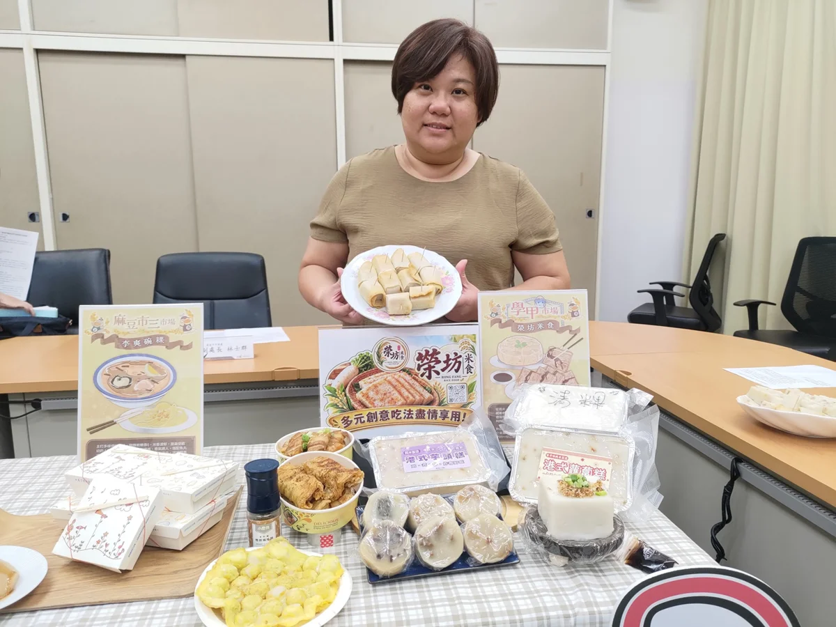 圖片來源:臺南市政府