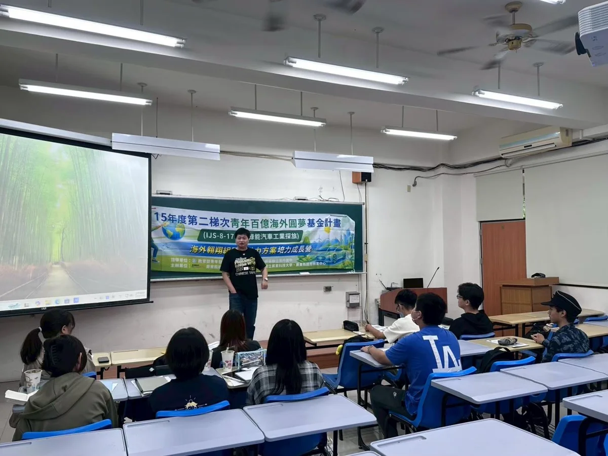 圖片來源:屏東縣政府