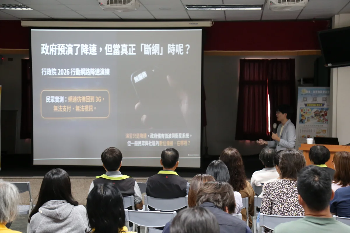 圖片來源:臺南市政府