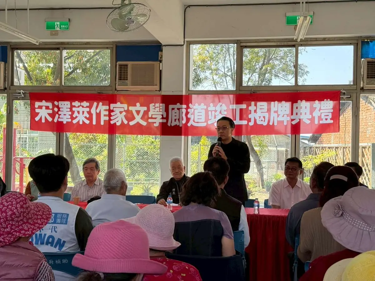 圖片來源:雲林縣政府