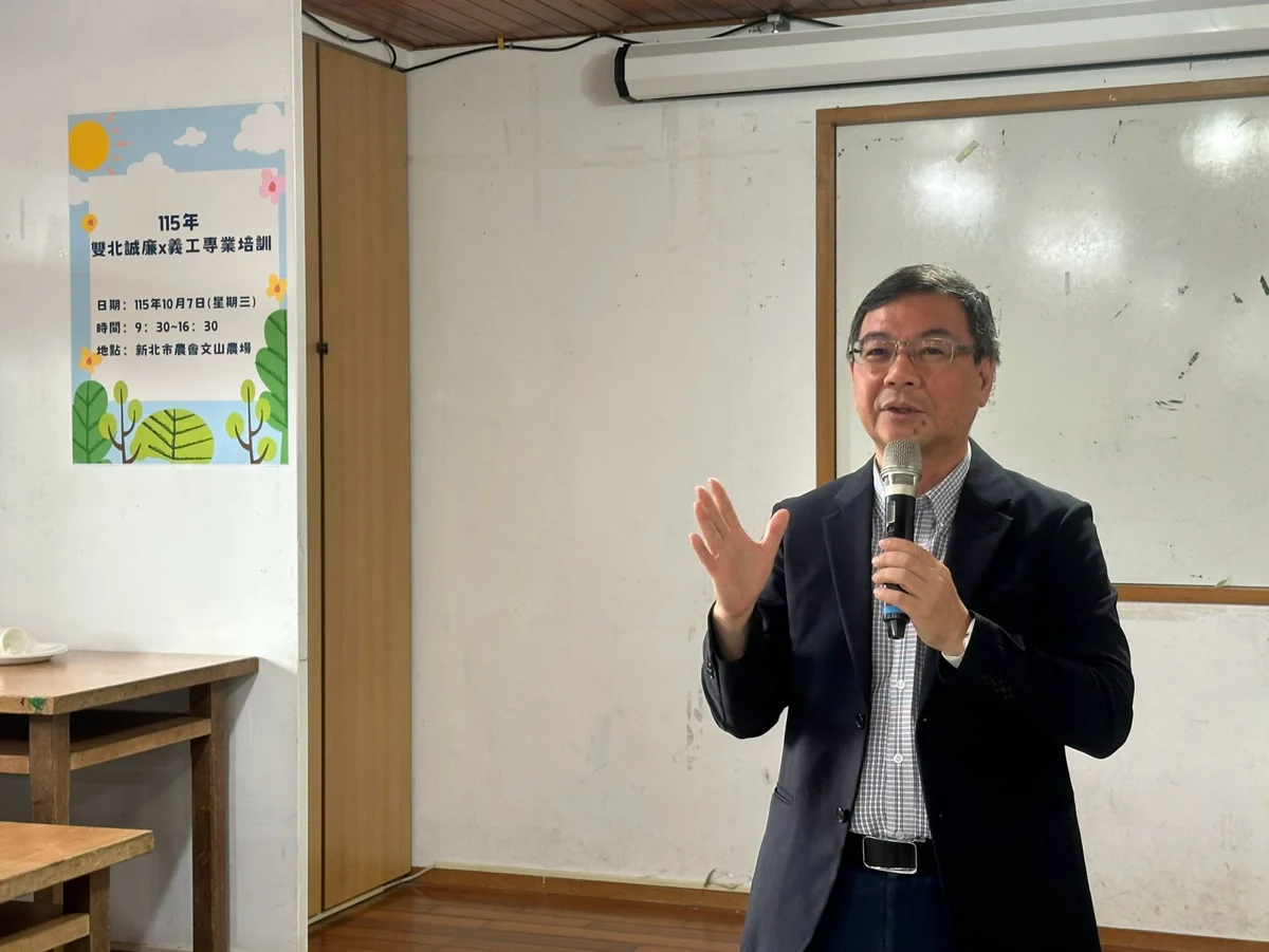 圖片來源:臺北市政府