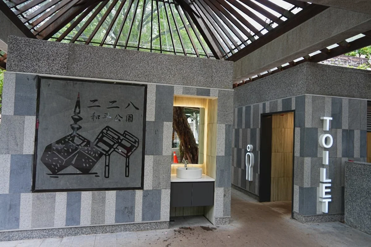 圖片來源:臺北市政府