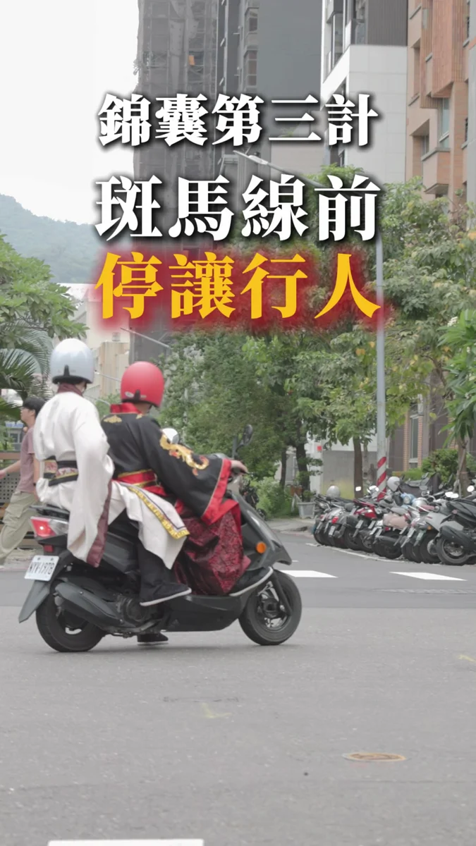 圖片來源:高雄市政府