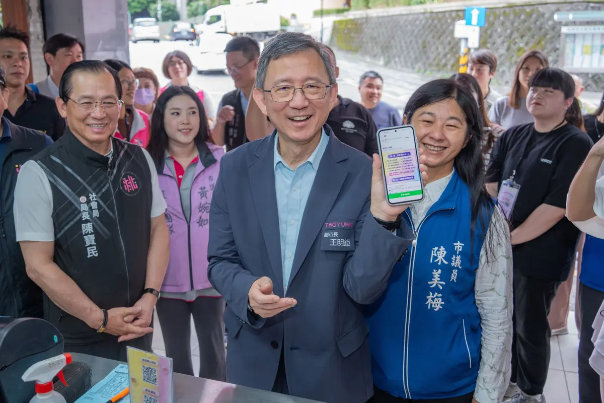 圖片來源:新聞處