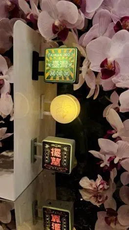 圖片來源:臺南市政府