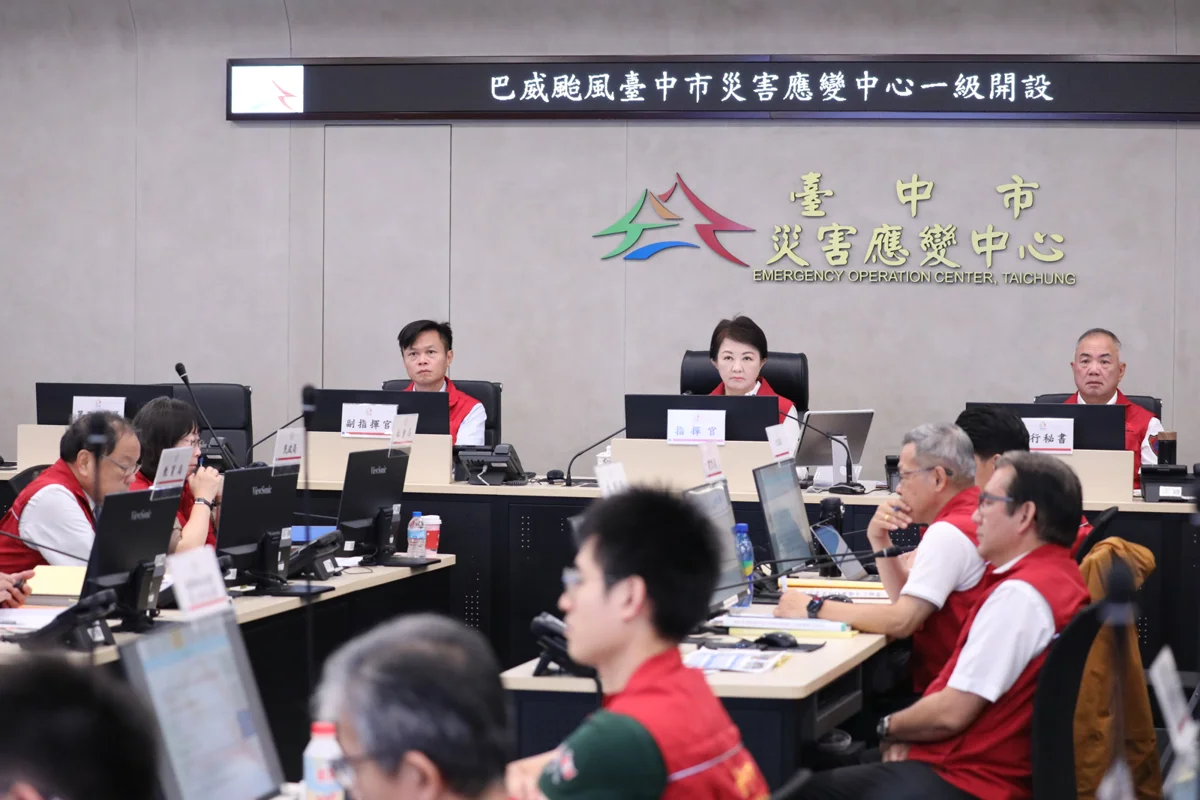 圖片來源:臺中市政府