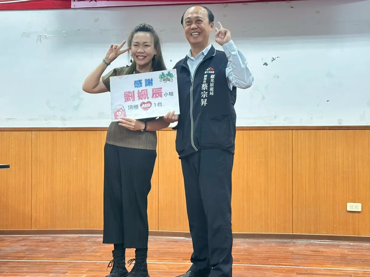 圖片來源：臺中市政府